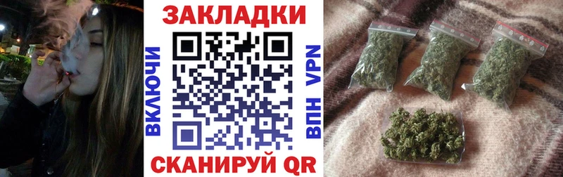 Все наркотики Ишимбай СОЛЬ mega зеркало Гашиш МЕФ Галлюциногенные грибы