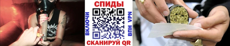 магазин    Ишимбай  БУТИРАТ GHB 
