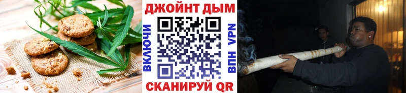 Canna-Cookies марихуана  цена   Ишимбай 