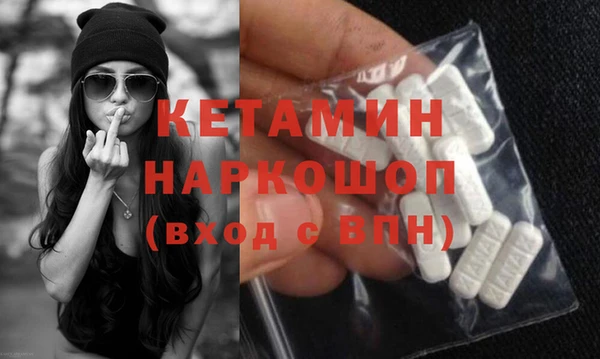 ECSTASY Заводоуковск