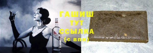 ECSTASY Заводоуковск