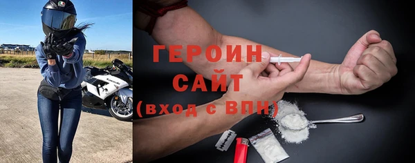 каннабис Заволжск