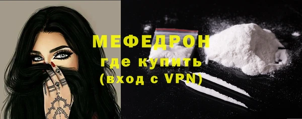 ECSTASY Заводоуковск