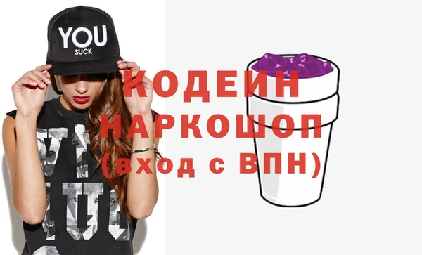 ECSTASY Заводоуковск