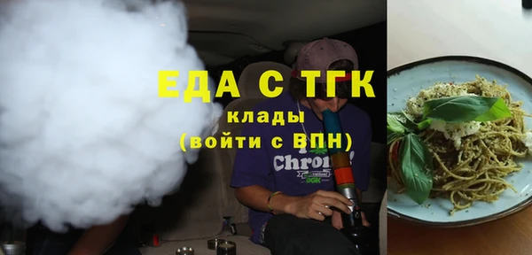 каннабис Заволжск