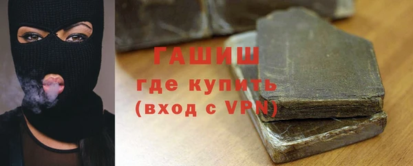 каннабис Заволжск