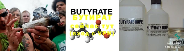 ECSTASY Заводоуковск