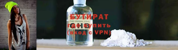 каннабис Заволжск