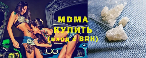 метадон Заволжье