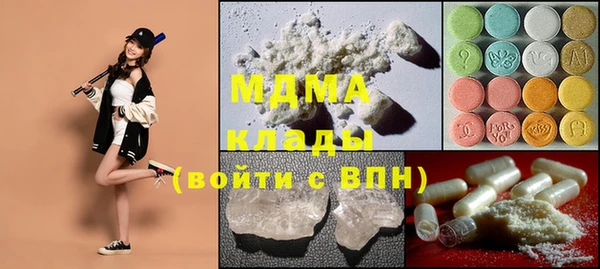 метадон Заволжье