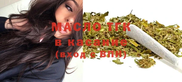 метадон Заволжье