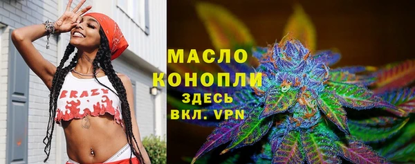 ECSTASY Заводоуковск