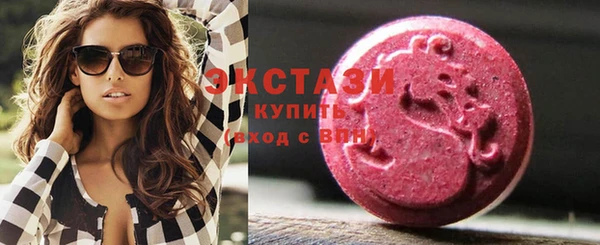 метадон Заволжье