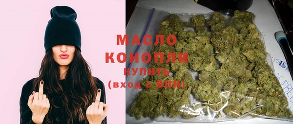 ECSTASY Заводоуковск