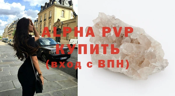 каннабис Заволжск