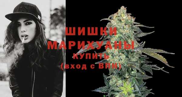 каннабис Заволжск