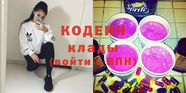 ECSTASY Заводоуковск